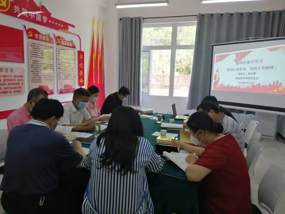 44118太阳成tyc城集团