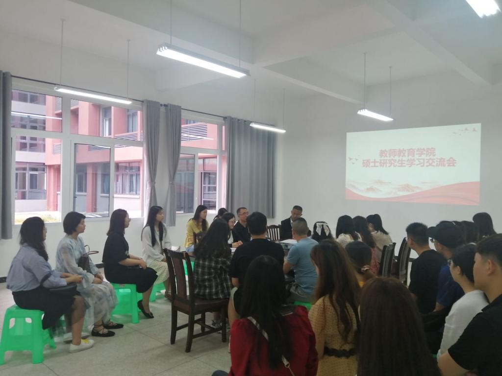 44118太阳成tyc城集团