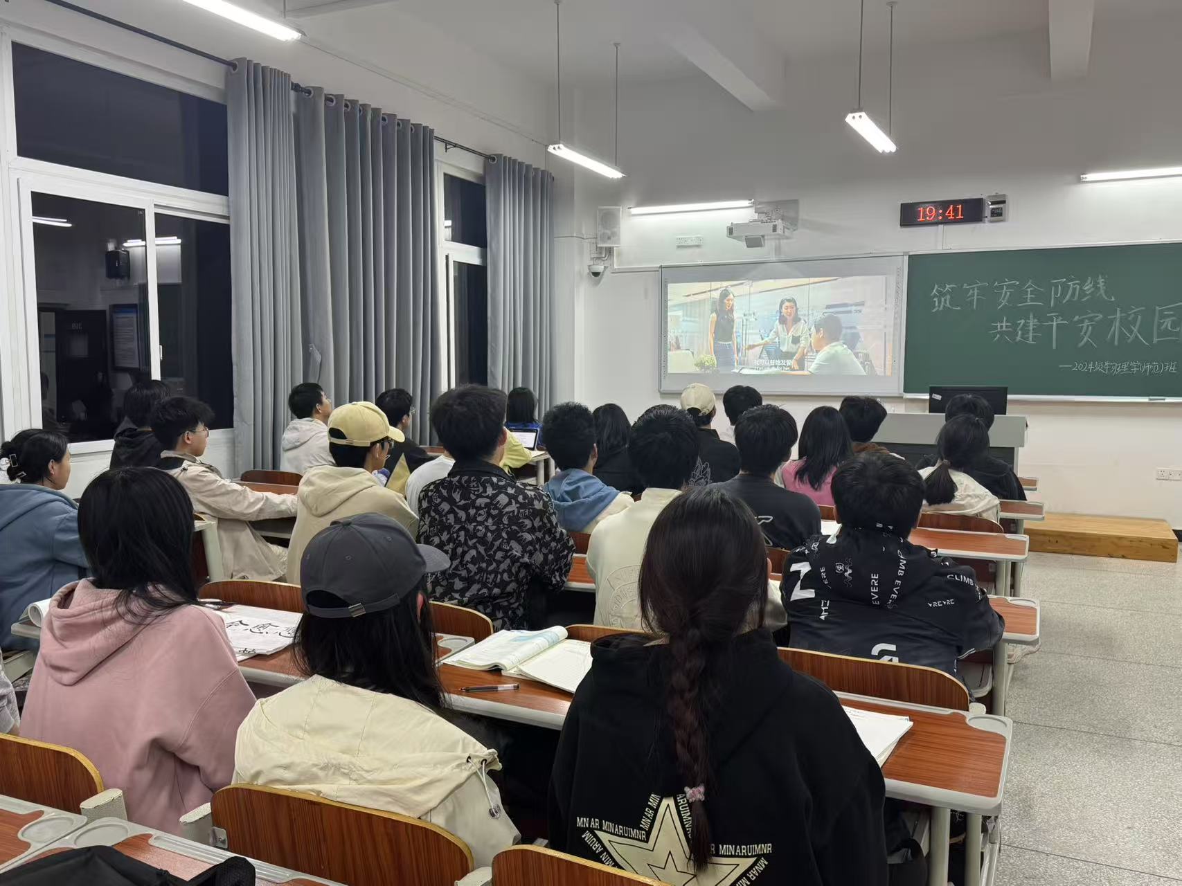 44118太阳成tyc城集团