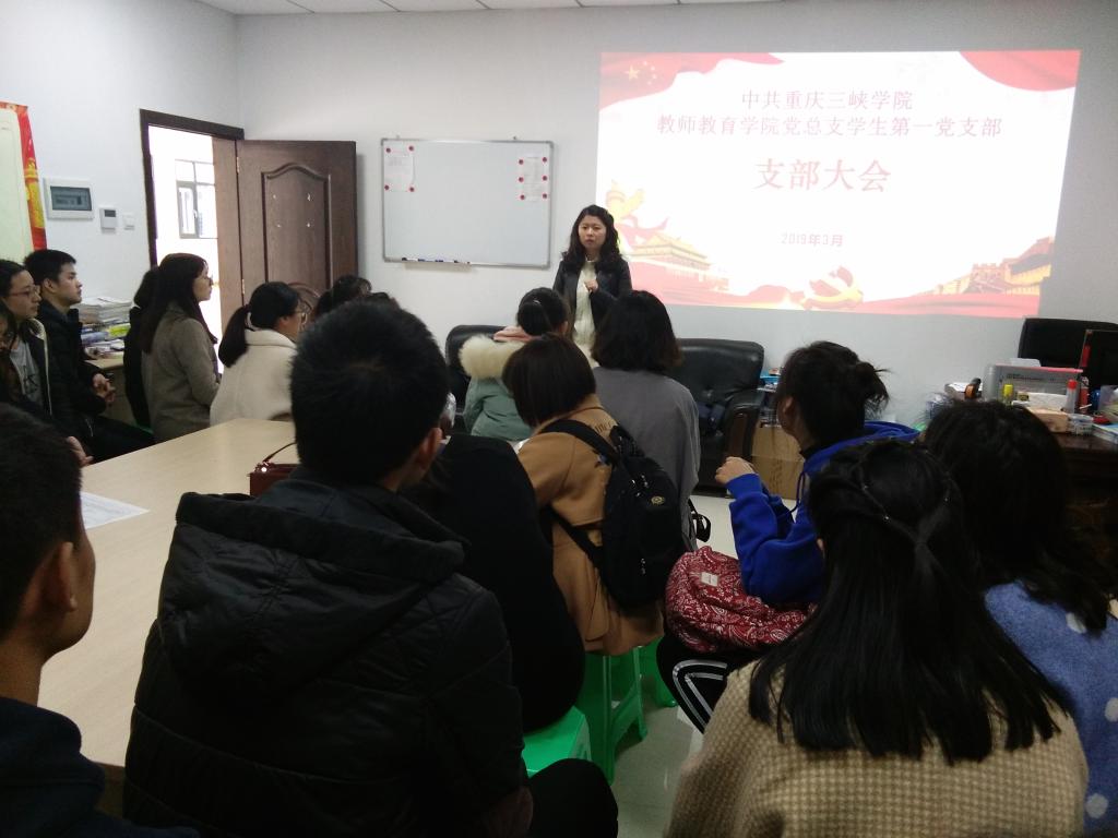 44118太阳成tyc城集团