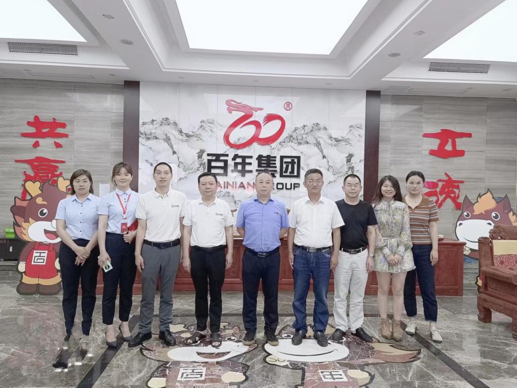 44118太阳成tyc城集团