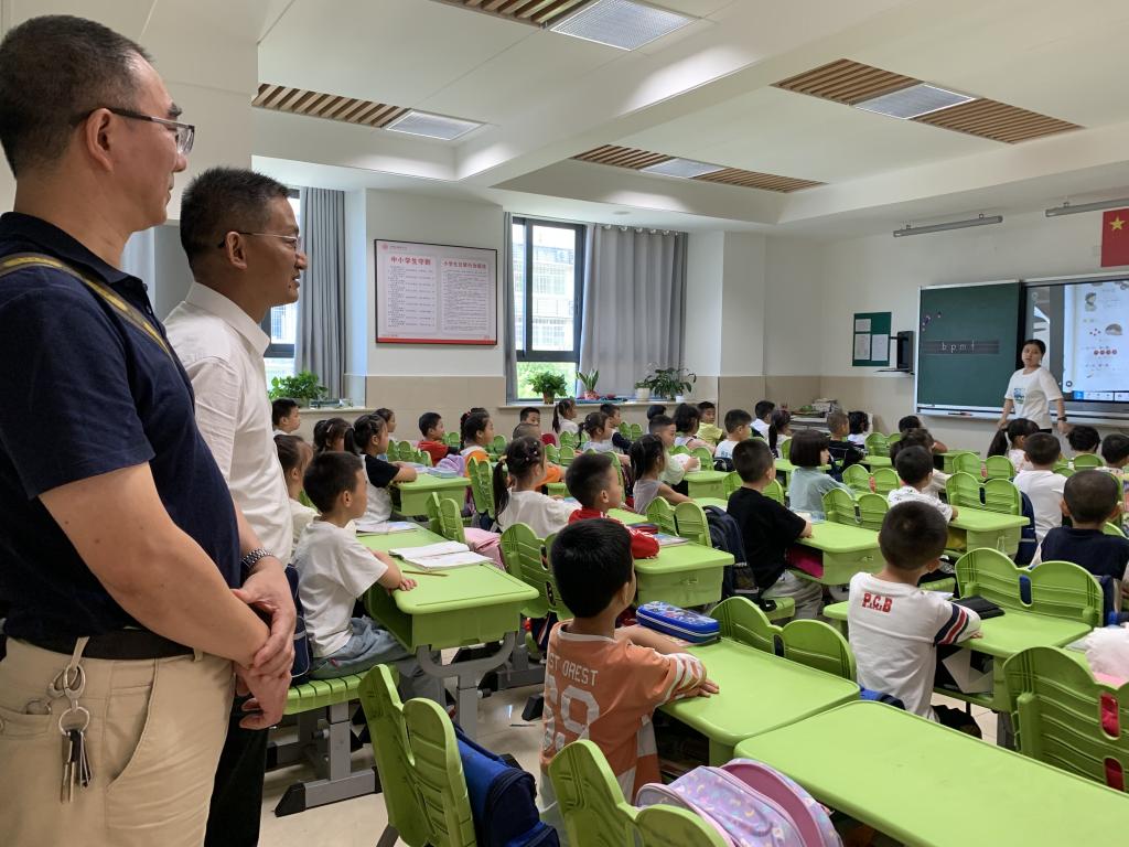 44118太阳成tyc城集团