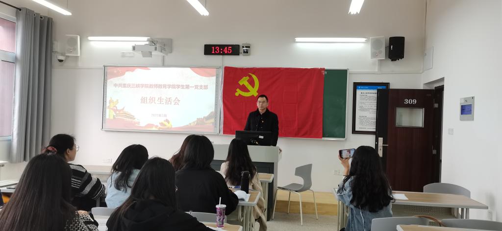 44118太阳成tyc城集团