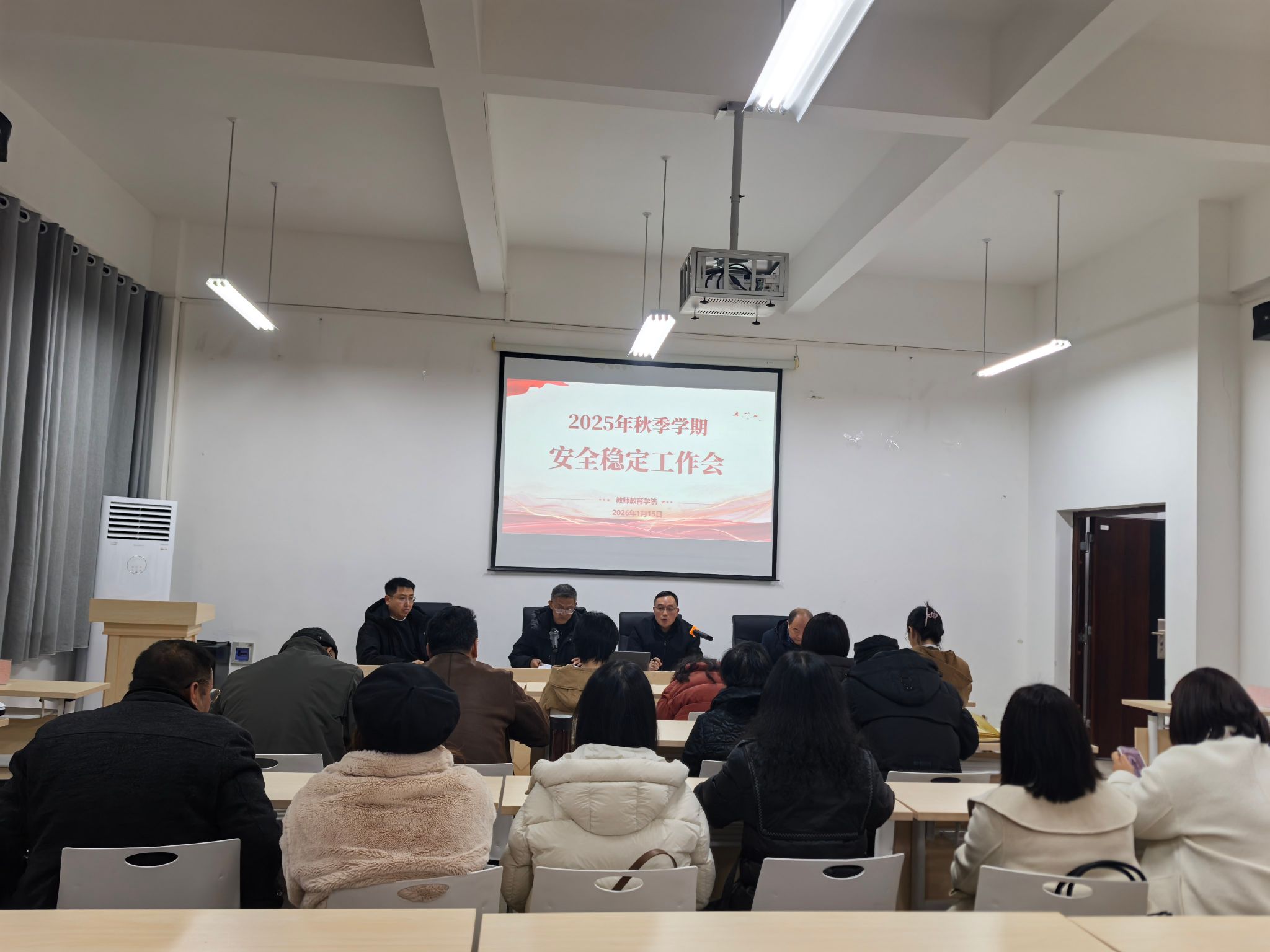 44118太阳成tyc城集团