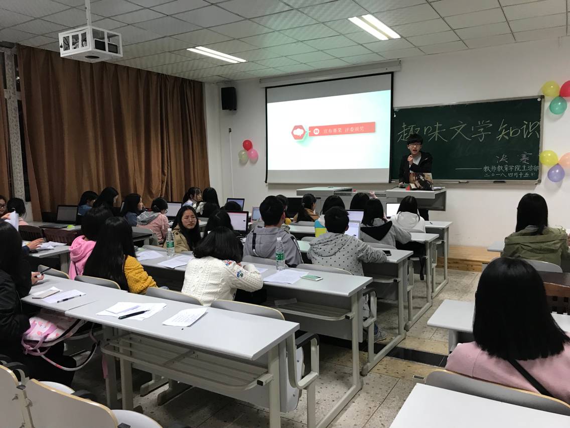 44118太阳成tyc城集团