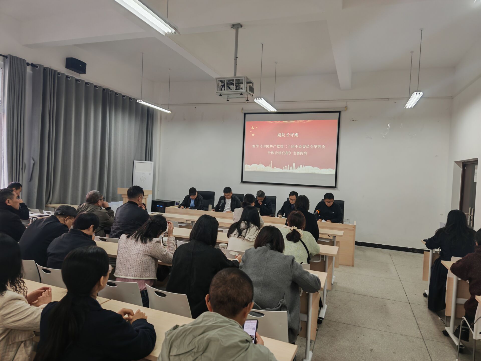 44118太阳成tyc城集团