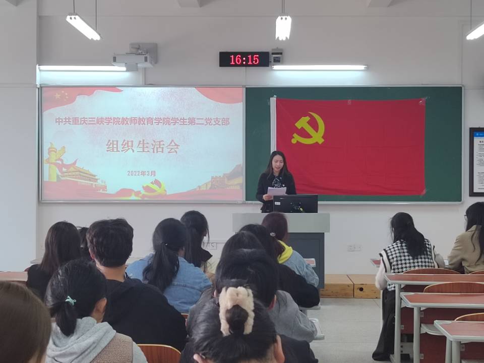 44118太阳成tyc城集团