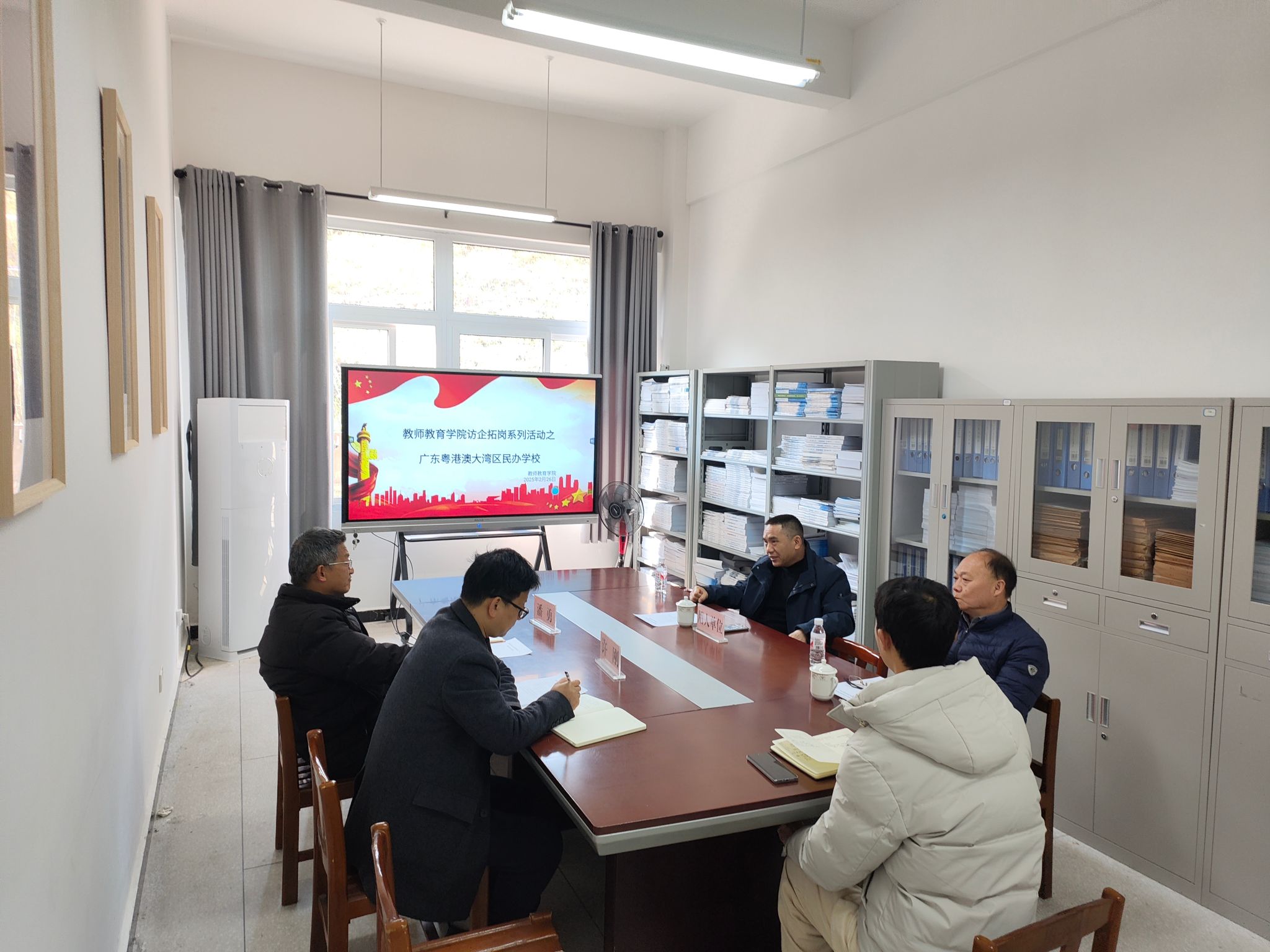 44118太阳成tyc城集团