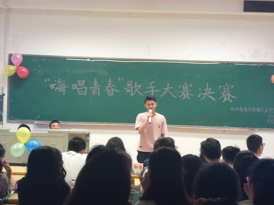 44118太阳成tyc城集团