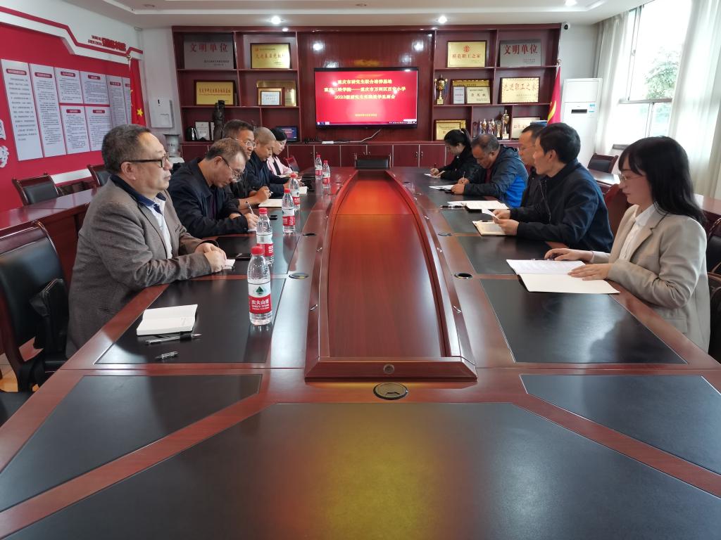 44118太阳成tyc城集团