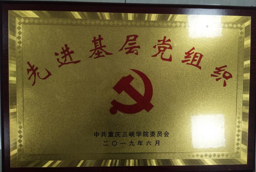 44118太阳成tyc城集团