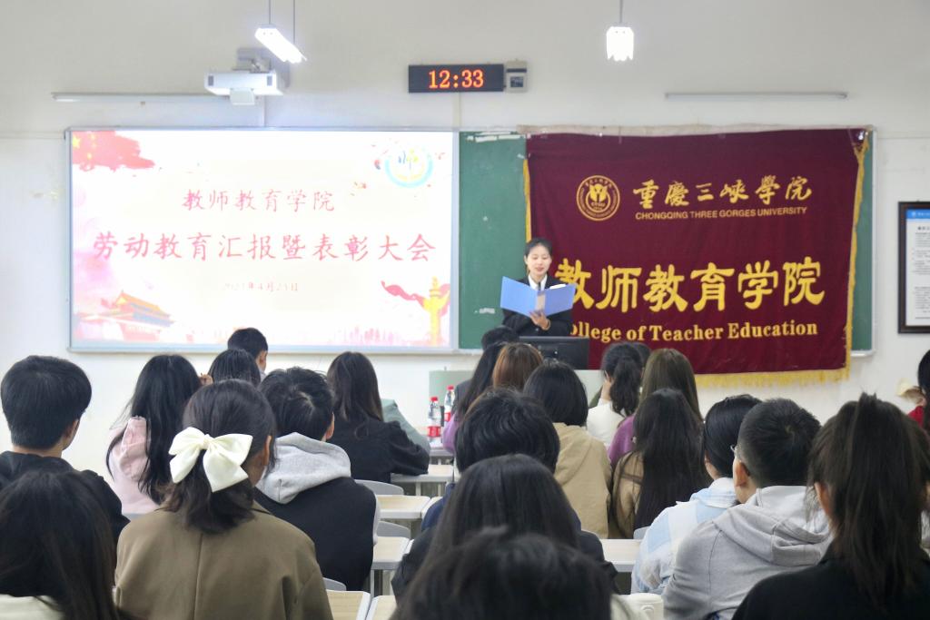 44118太阳成tyc城集团