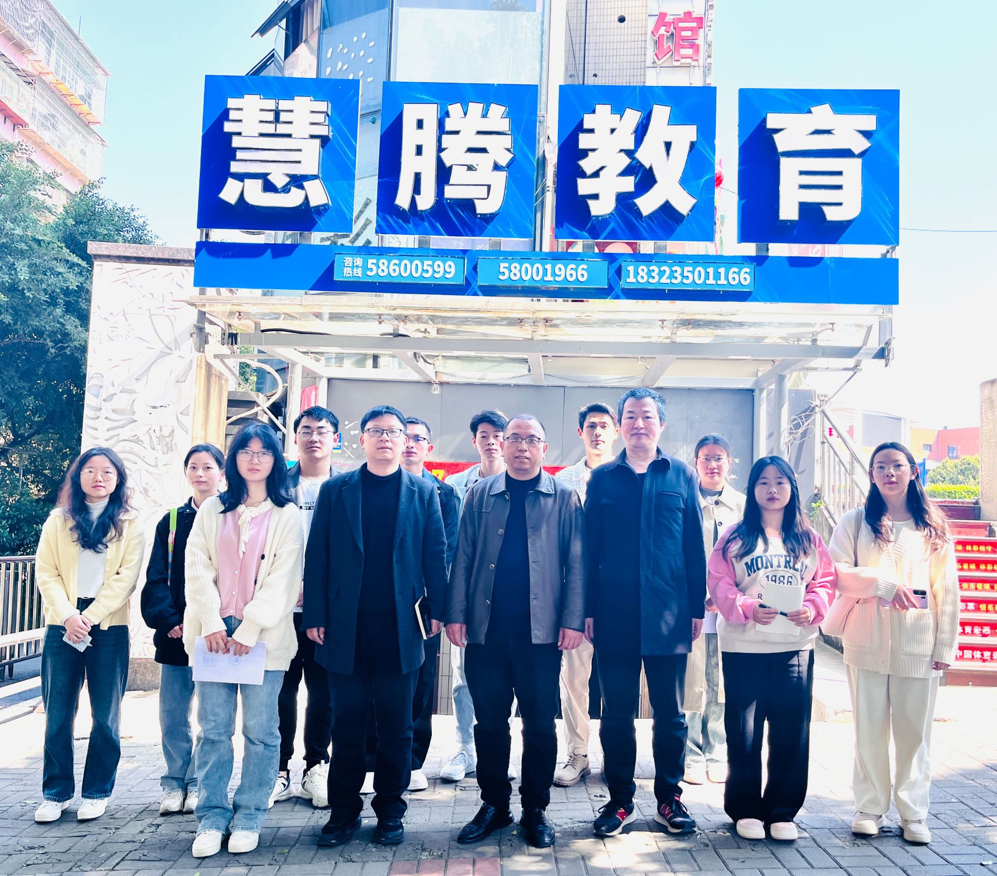 44118太阳成tyc城集团