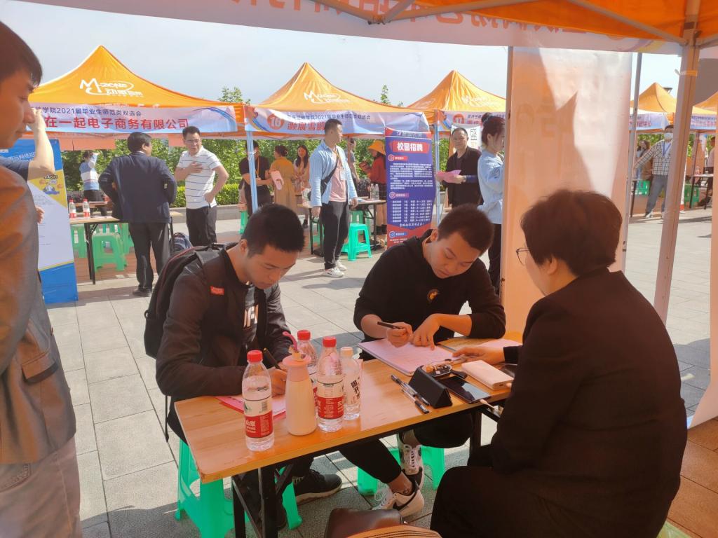 44118太阳成tyc城集团