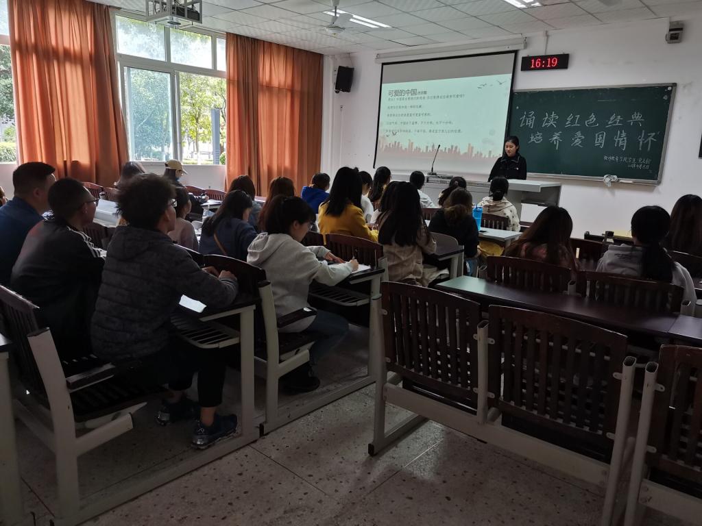 44118太阳成tyc城集团