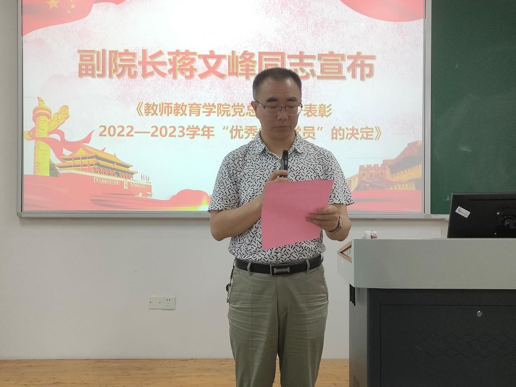 44118太阳成tyc城集团