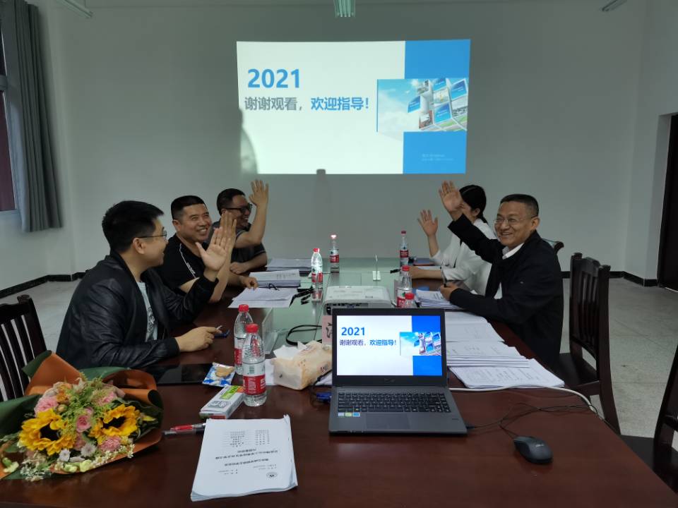 44118太阳成tyc城集团