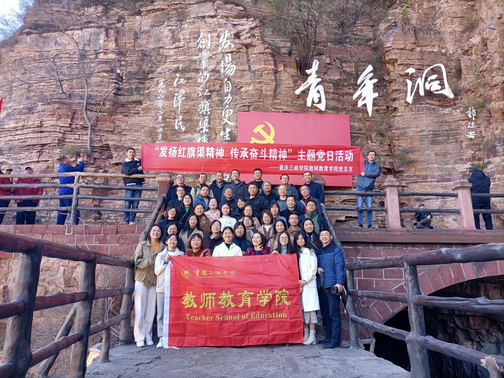 44118太阳成tyc城集团