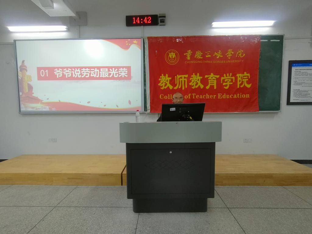 44118太阳成tyc城集团