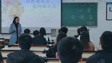 44118太阳成tyc城集团