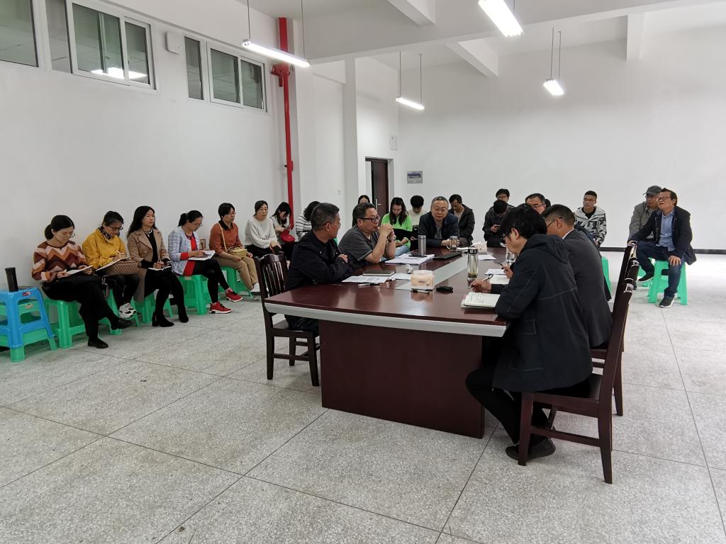 44118太阳成tyc城集团