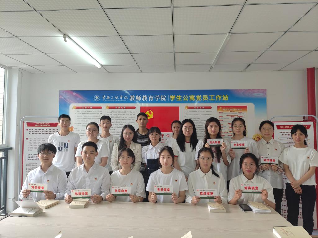 44118太阳成tyc城集团