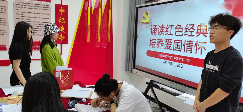 44118太阳成tyc城集团