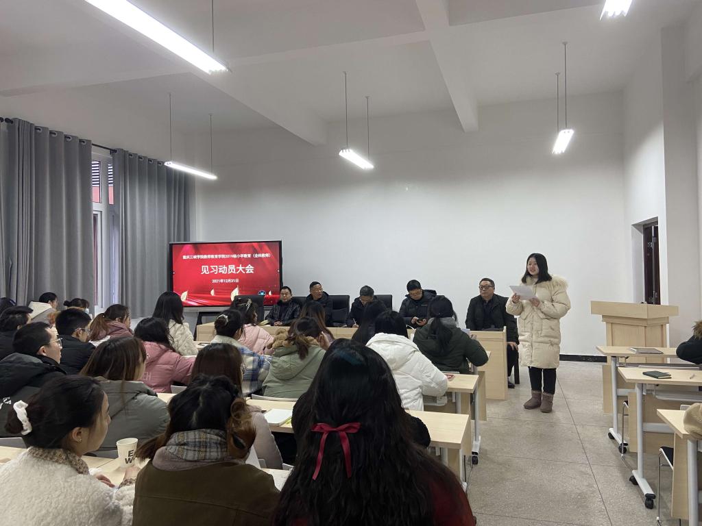 44118太阳成tyc城集团