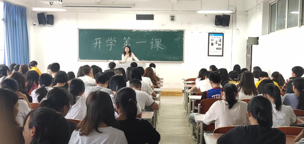 44118太阳成tyc城集团