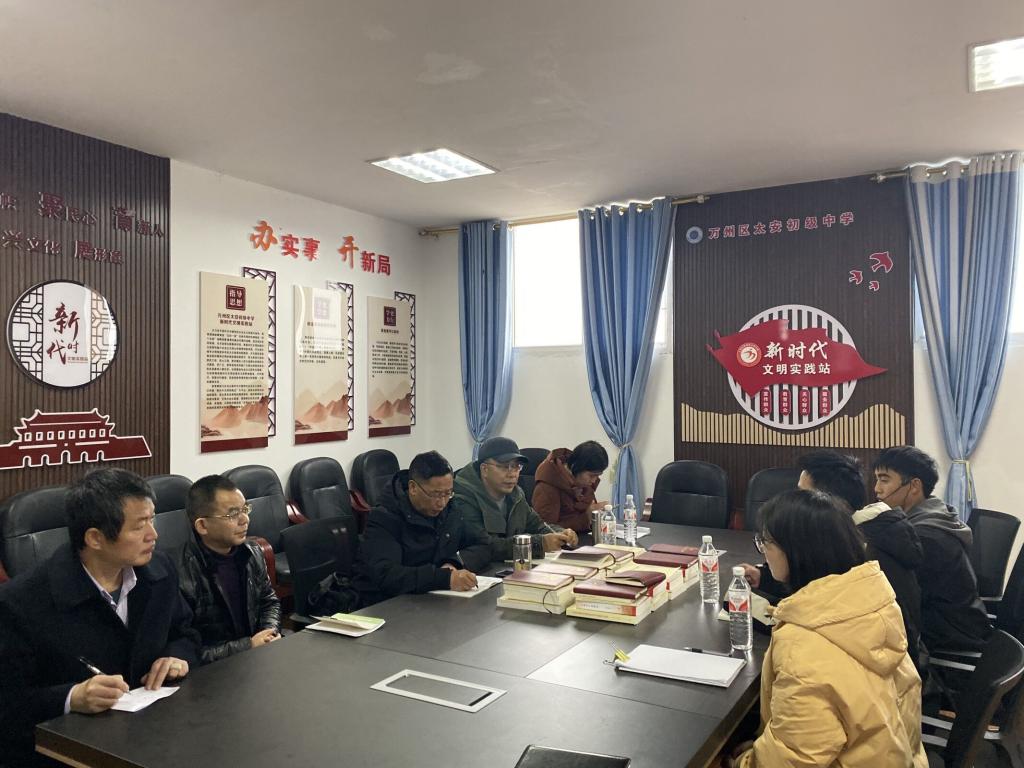 44118太阳成tyc城集团