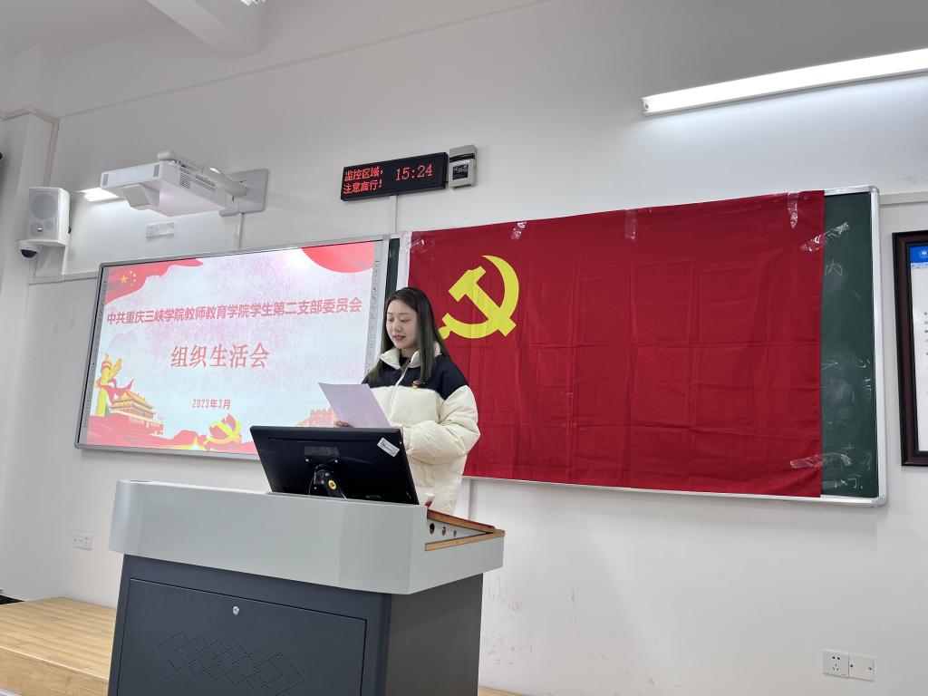 44118太阳成tyc城集团