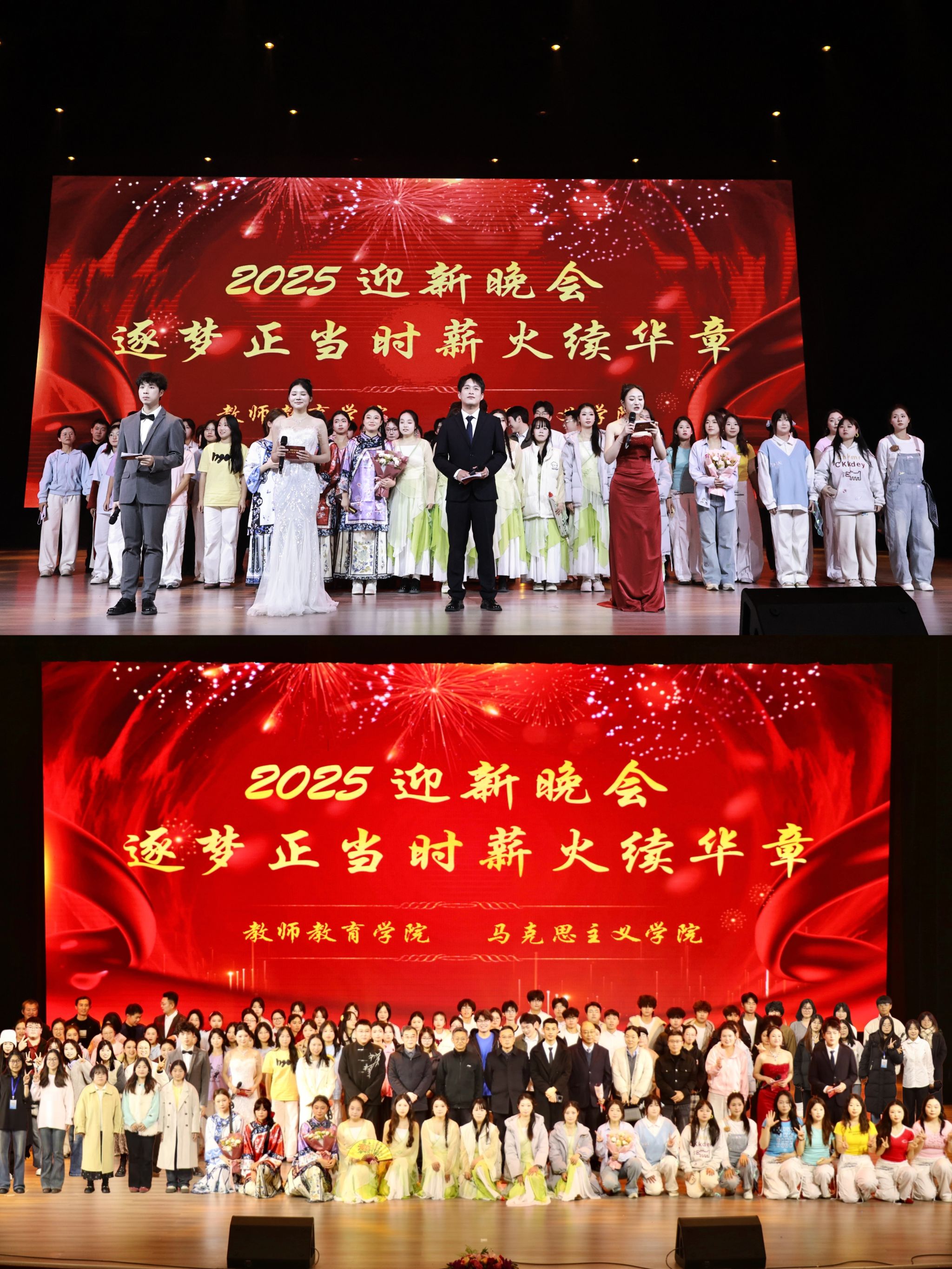 44118太阳成tyc城集团