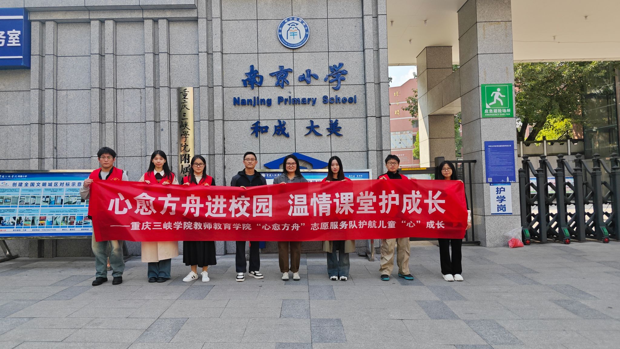 44118太阳成tyc城集团