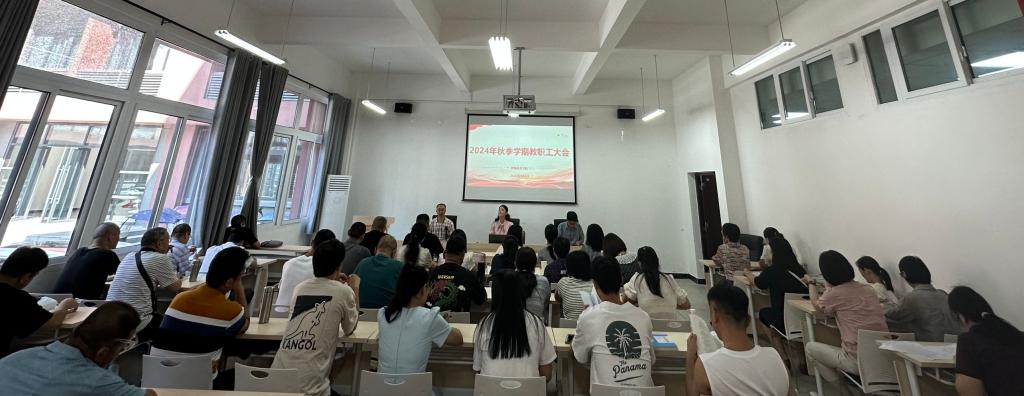 44118太阳成tyc城集团