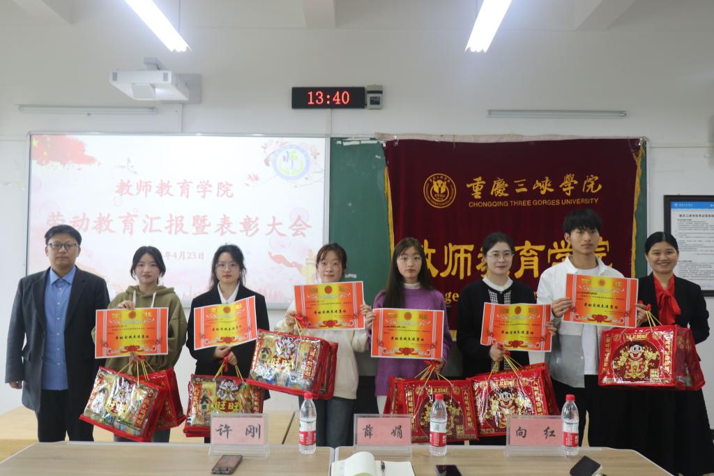 44118太阳成tyc城集团