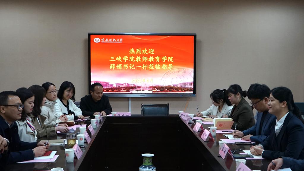 44118太阳成tyc城集团