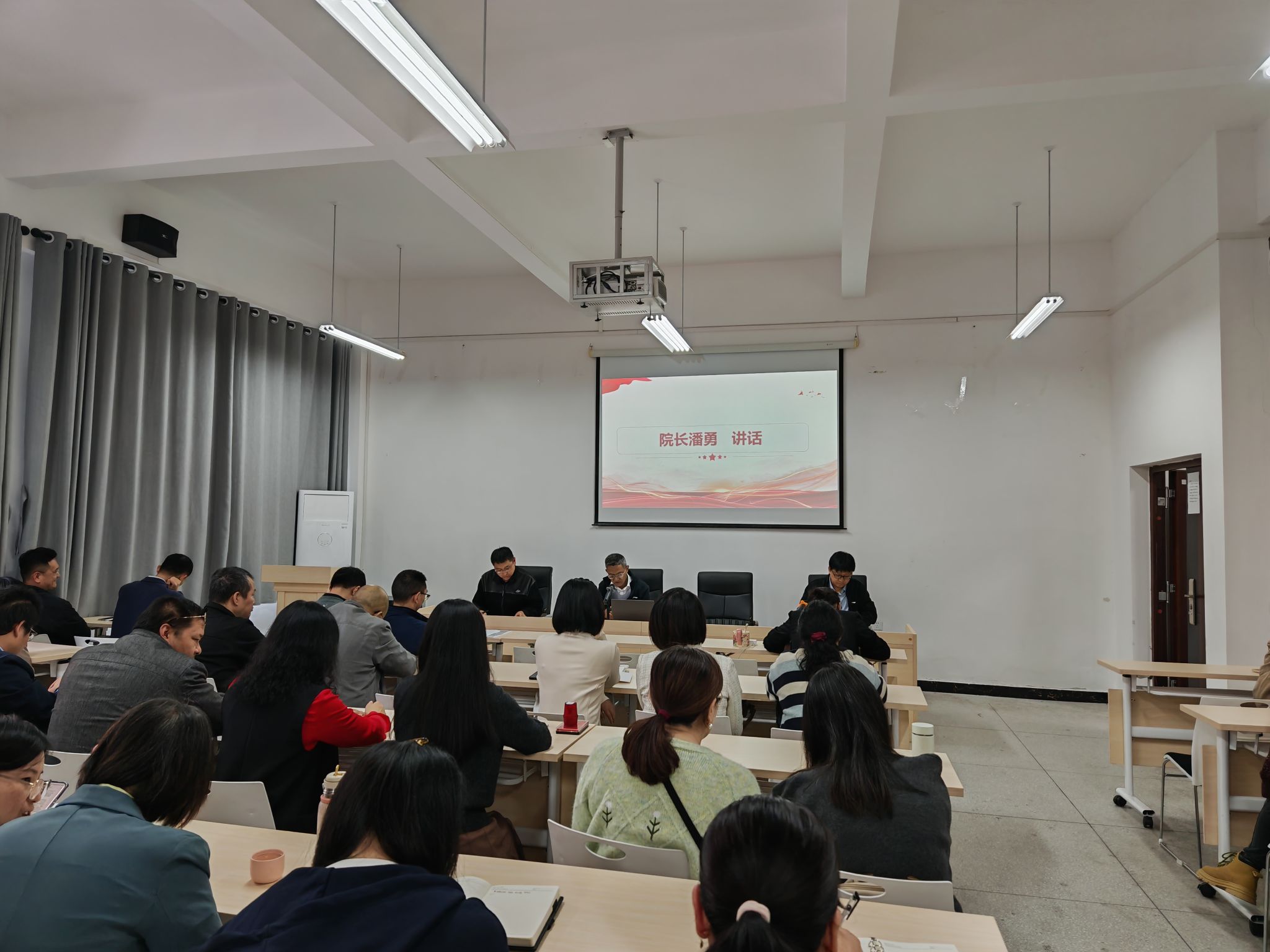 44118太阳成tyc城集团