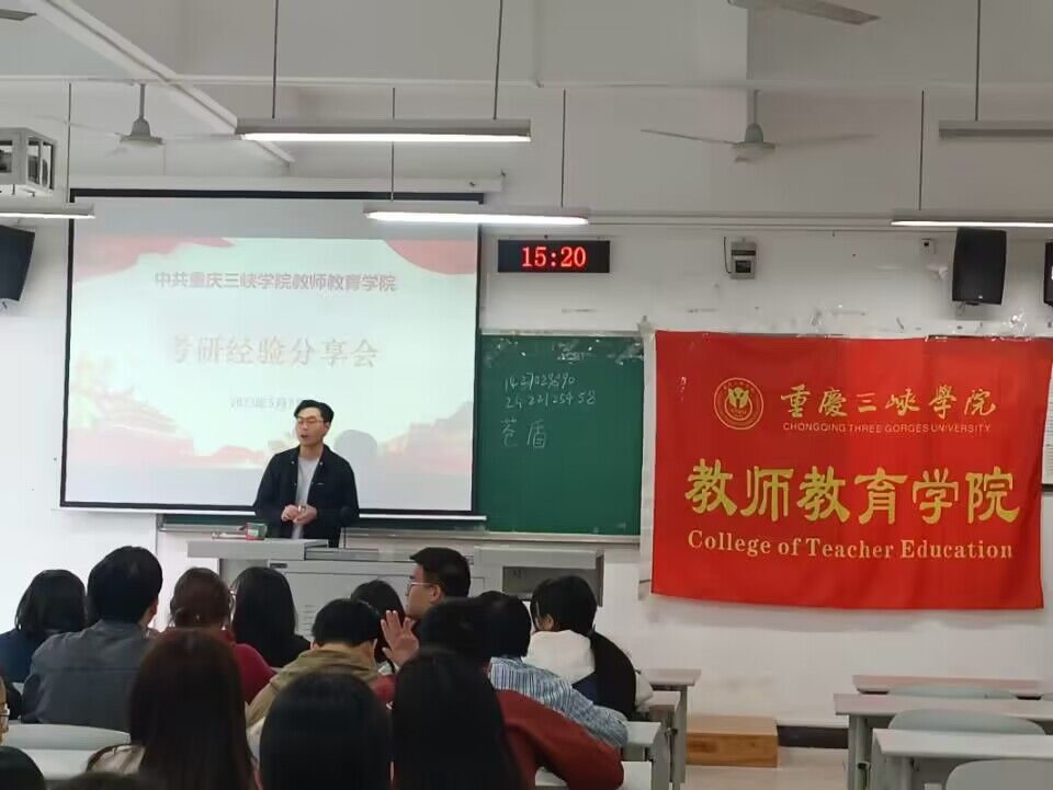 44118太阳成tyc城集团