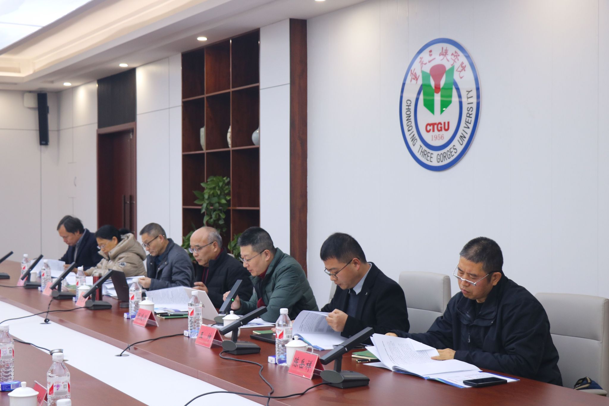 44118太阳成tyc城集团