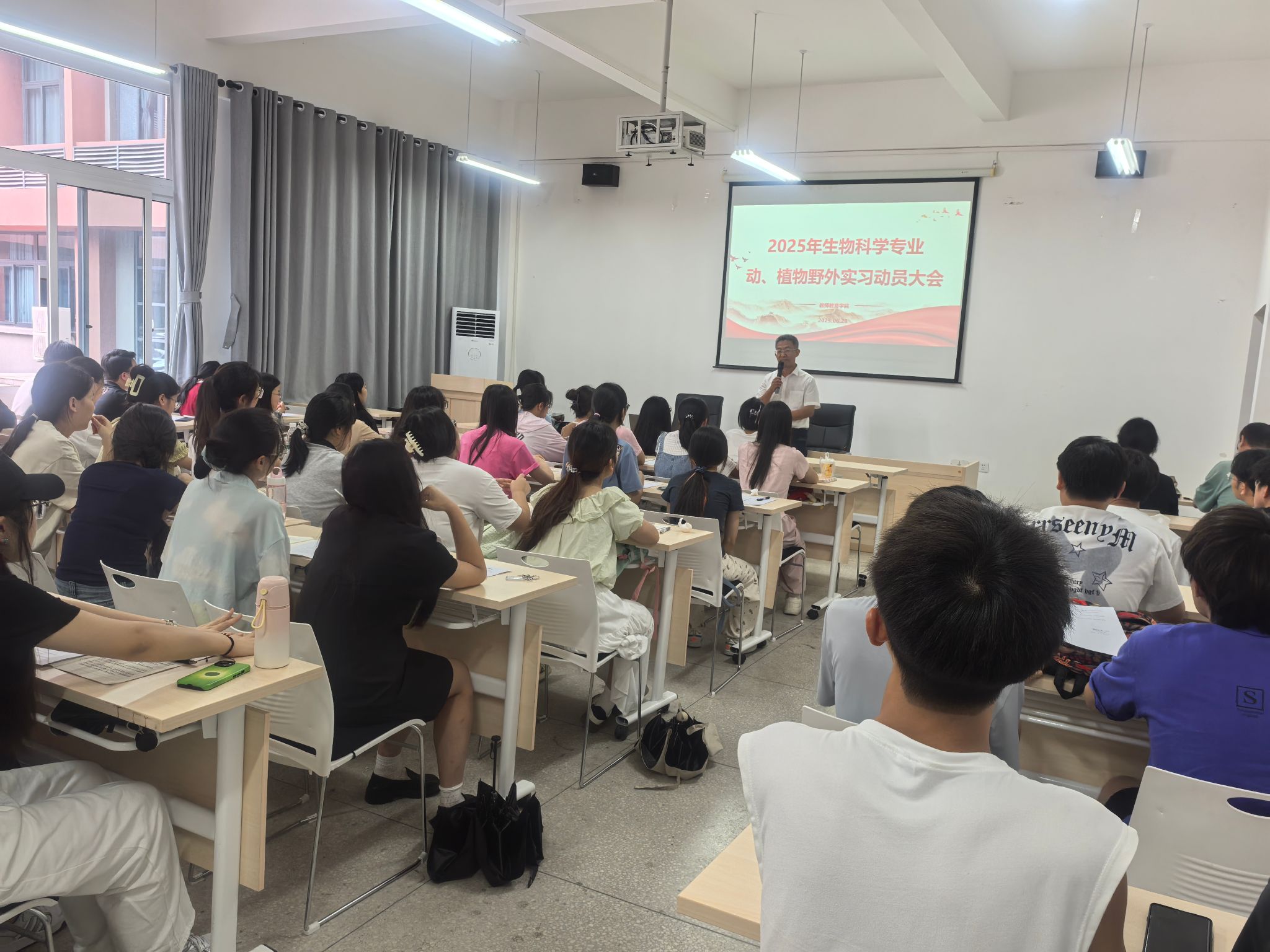 44118太阳成tyc城集团