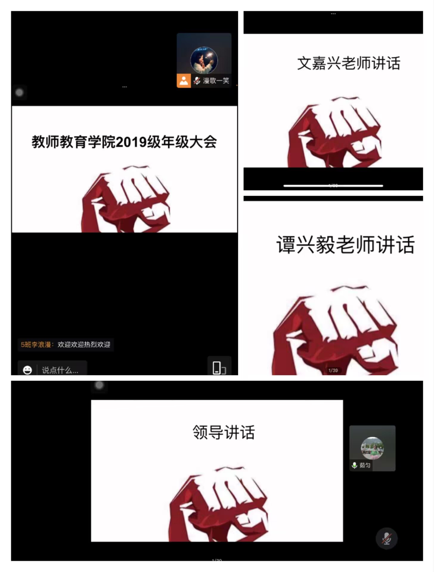 44118太阳成tyc城集团