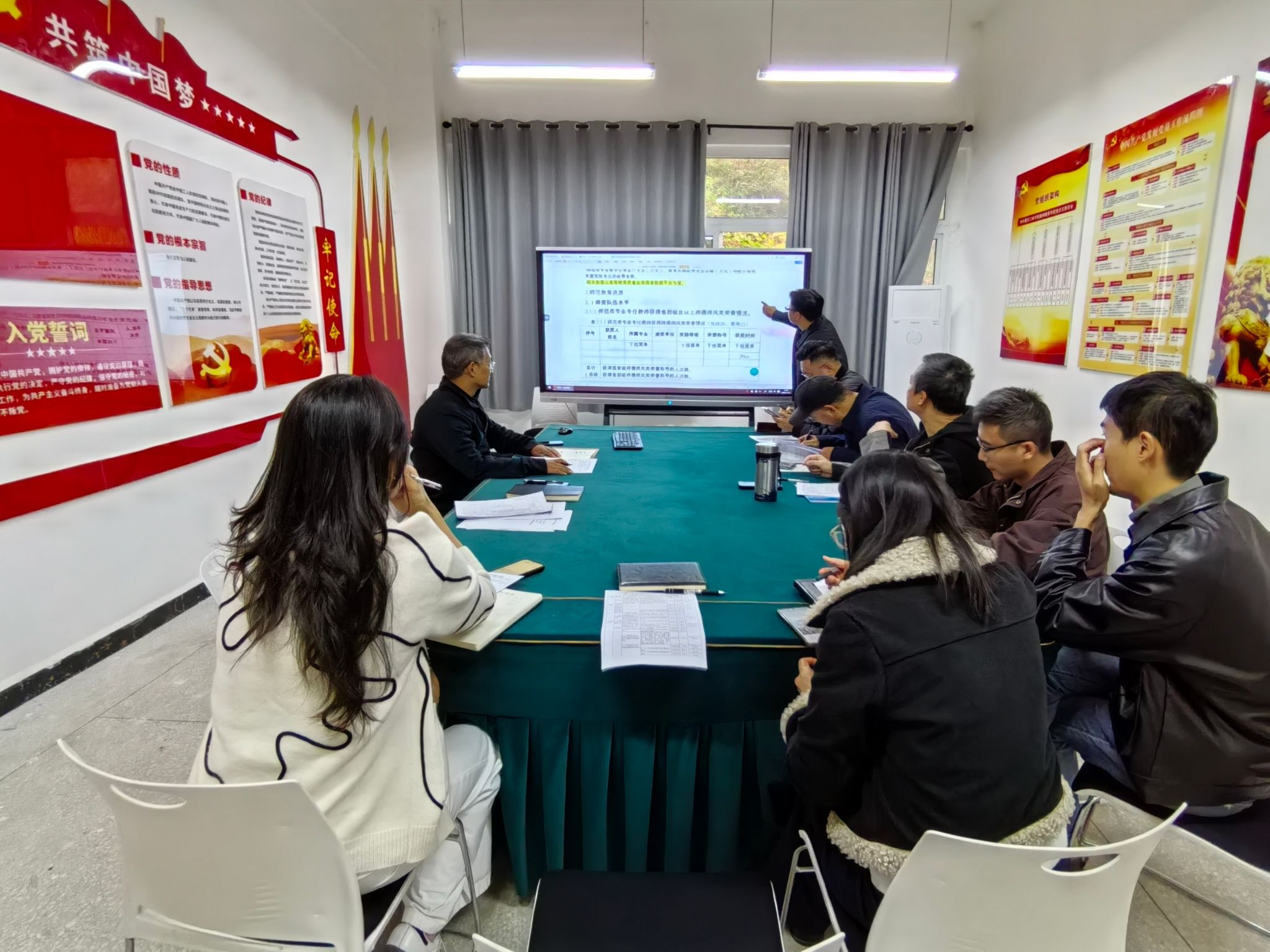 44118太阳成tyc城集团