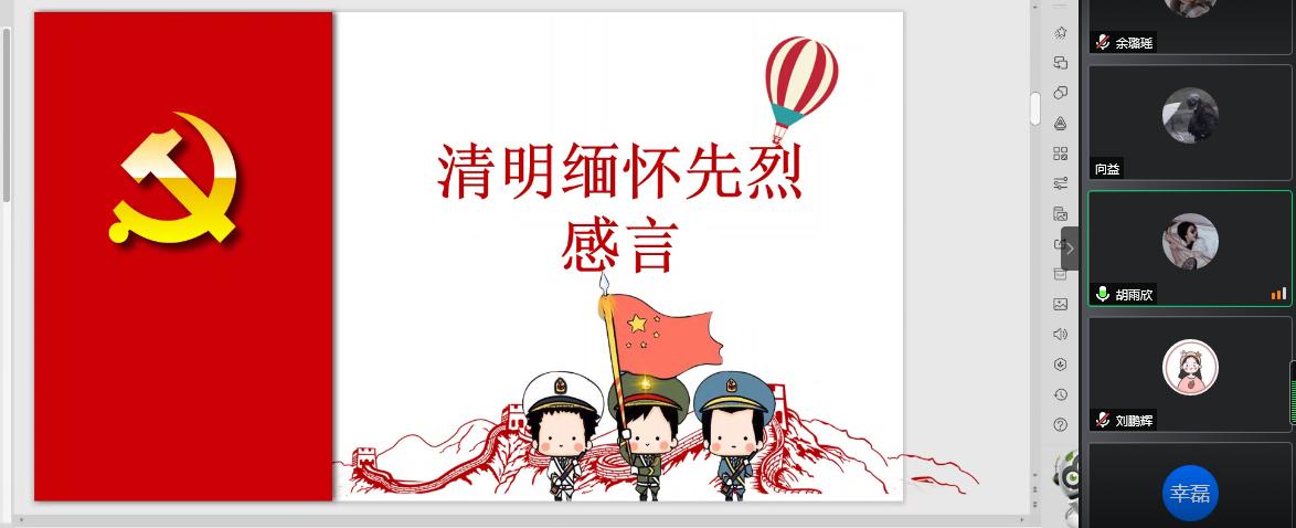 44118太阳成tyc城集团