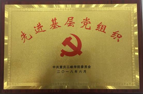 44118太阳成tyc城集团