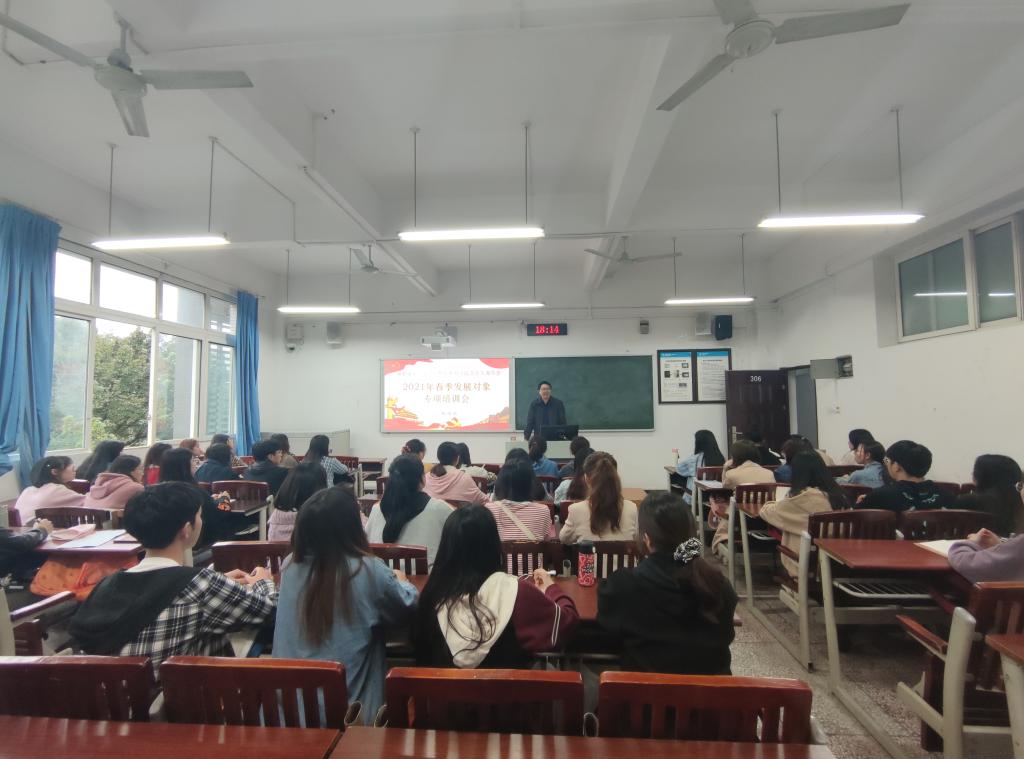 44118太阳成tyc城集团