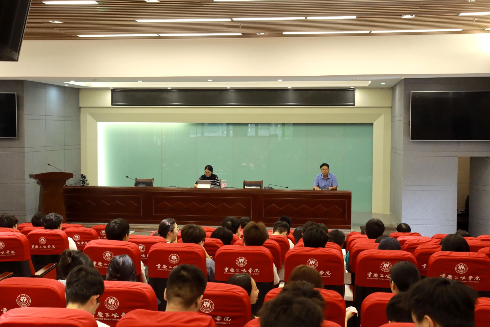 44118太阳成tyc城集团