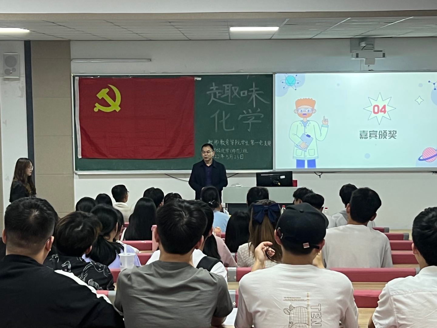 44118太阳成tyc城集团