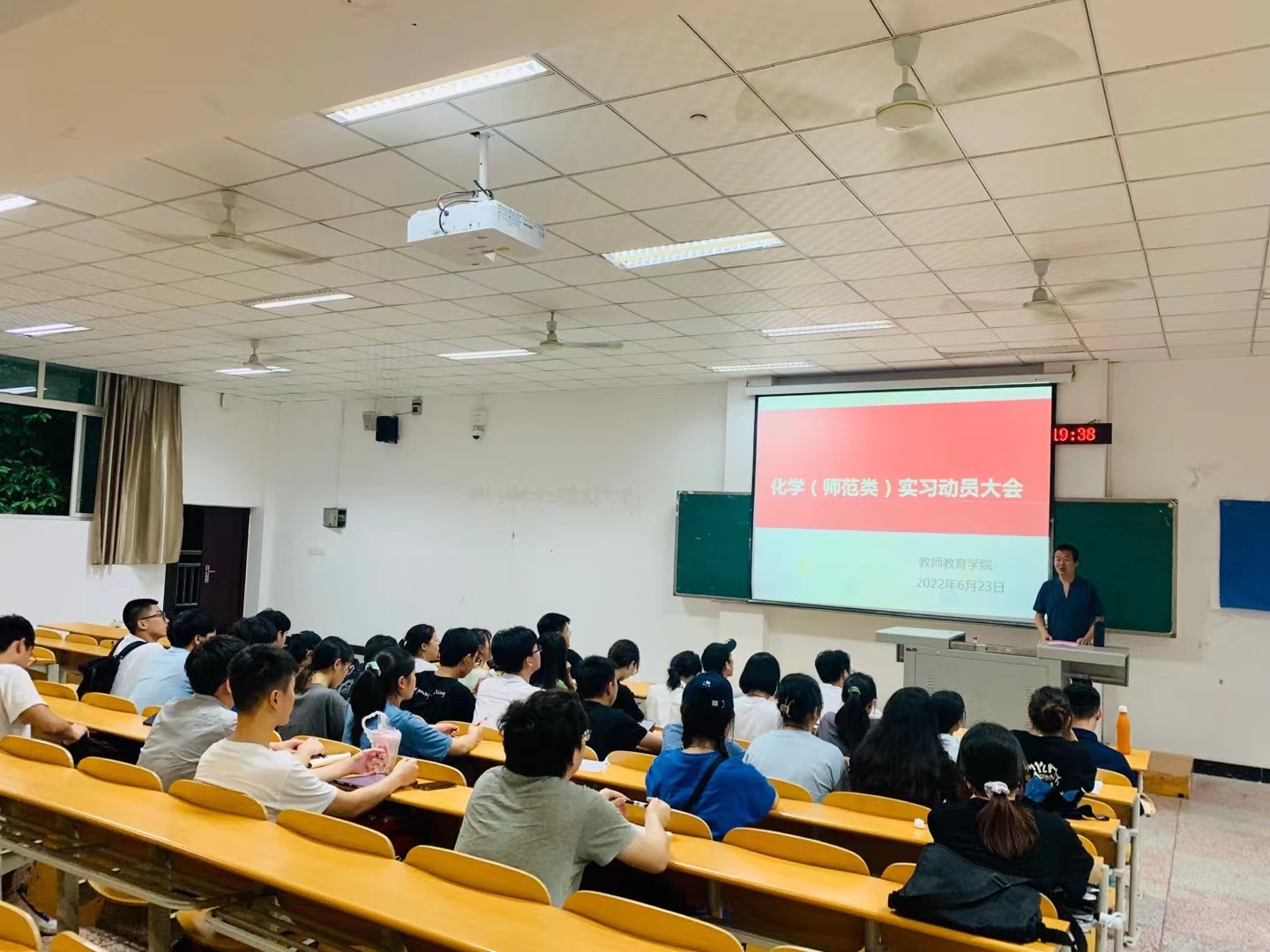 44118太阳成tyc城集团