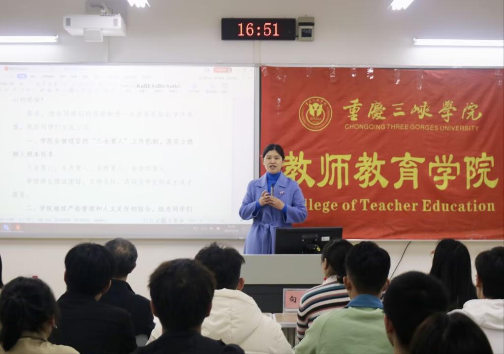 44118太阳成tyc城集团