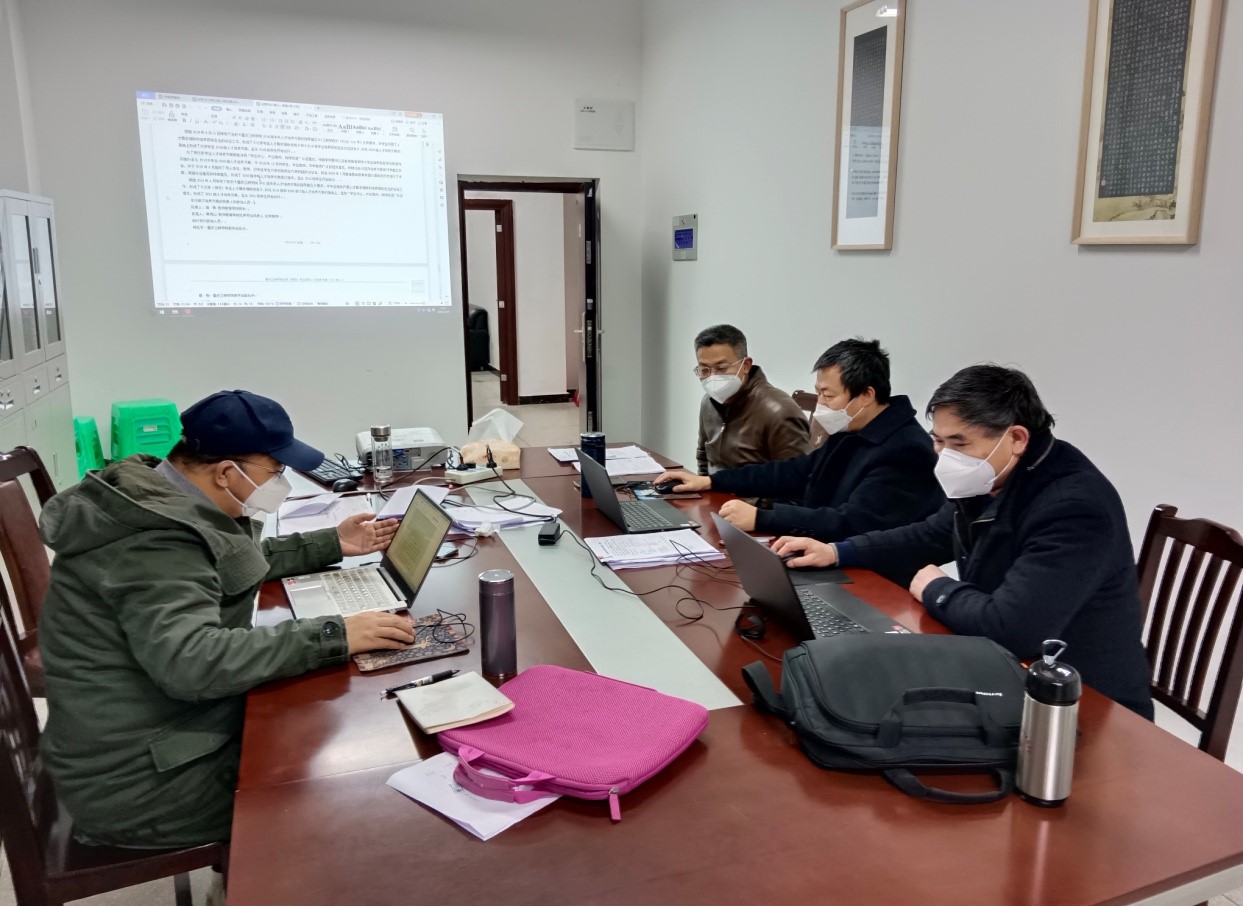 44118太阳成tyc城集团